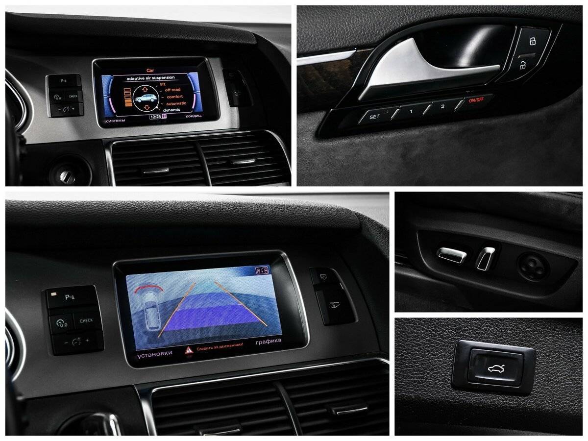 Audi Q7, 2014 Фото №15