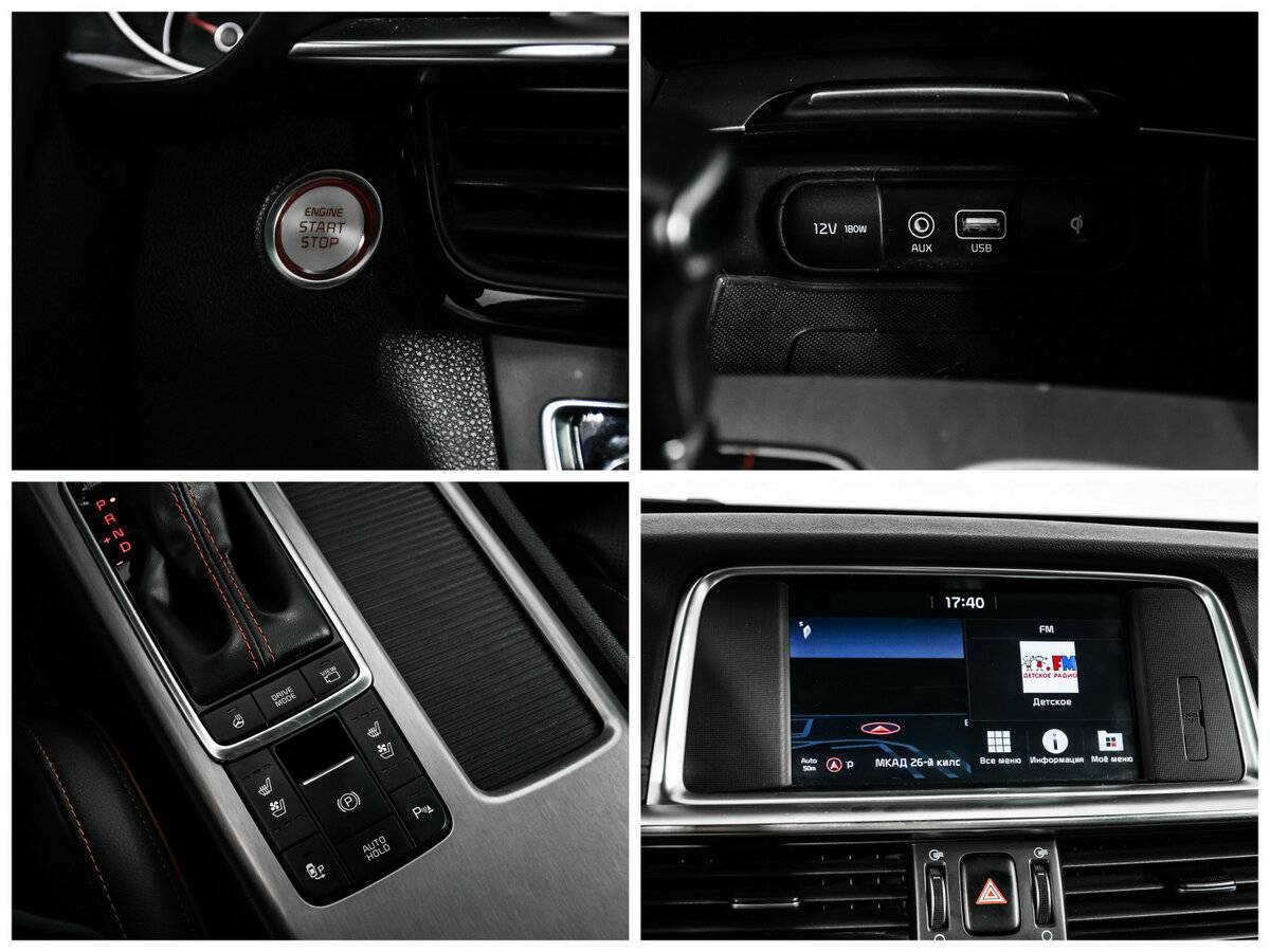 Kia Optima, 2020 Фото №19