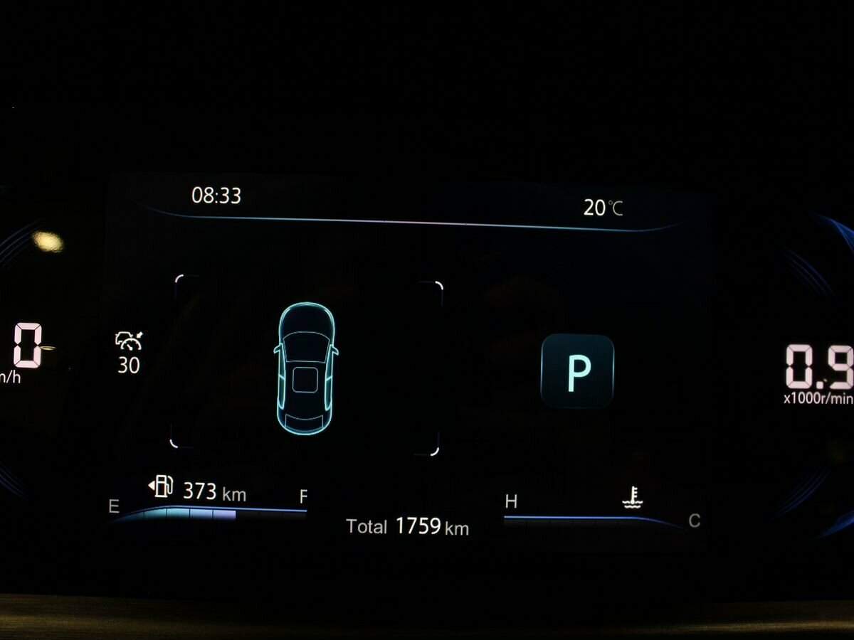 Changan CS35 Plus, 2024 Фото №11