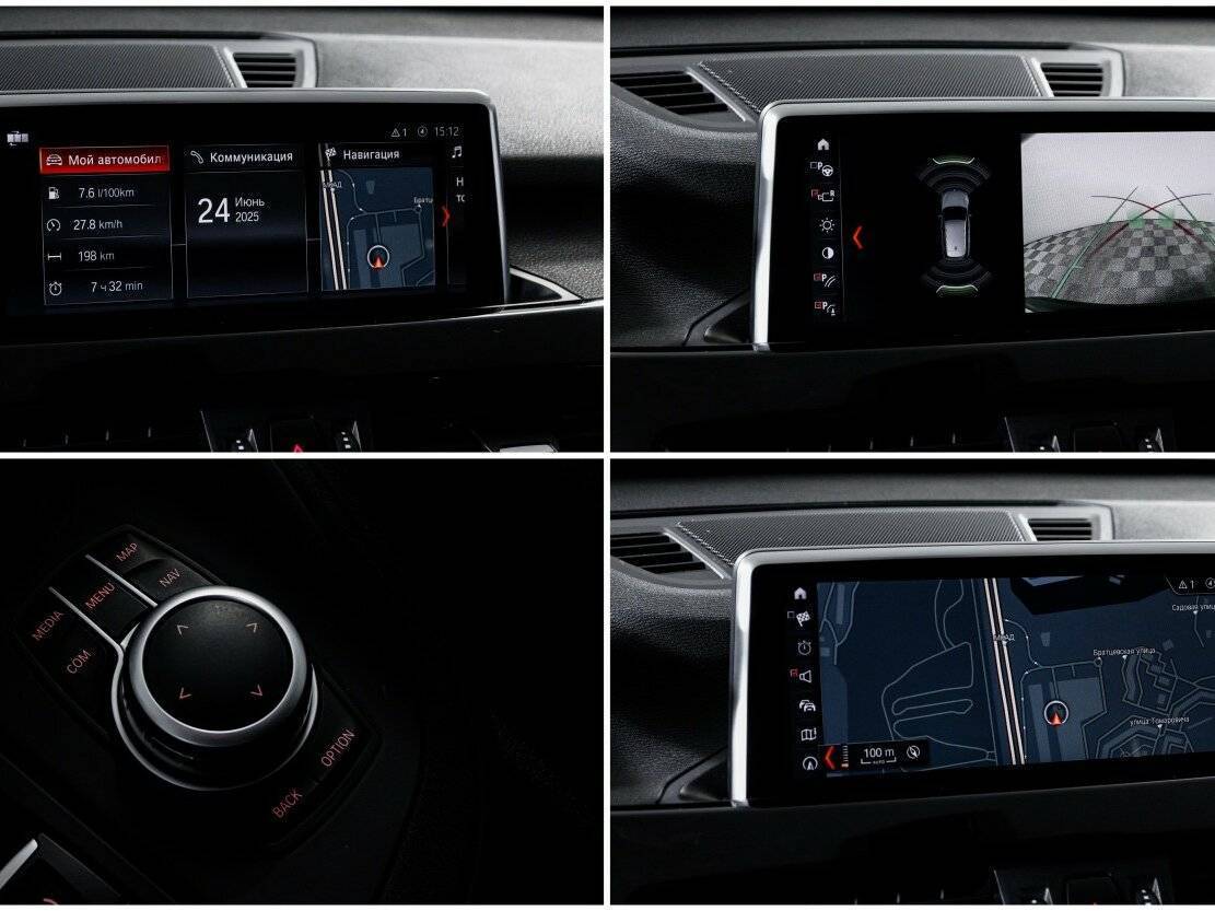 BMW X1 18d xDrive, 2020 Фото №19