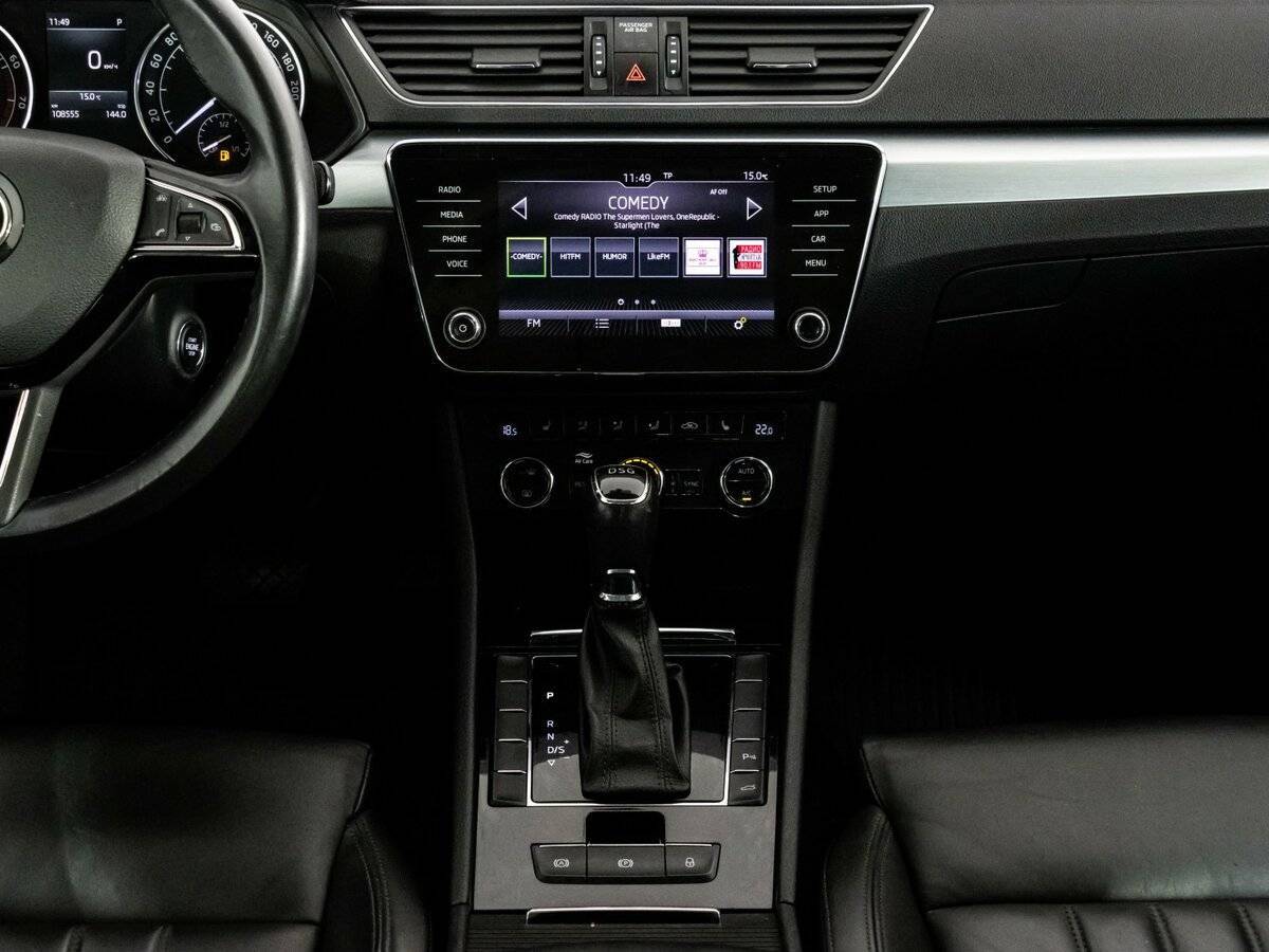 Skoda Superb, 2017 Фото №15