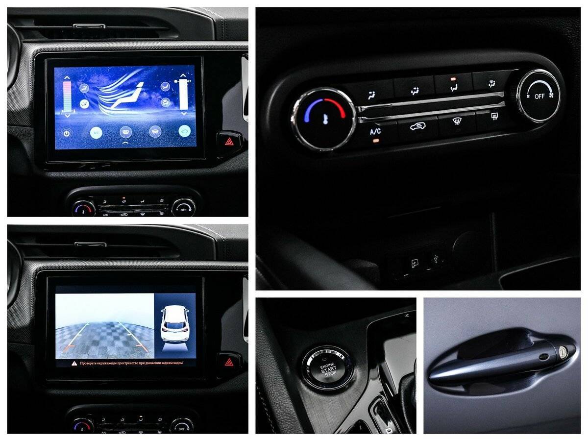 Chery Tiggo 4, 2021 Фото №17