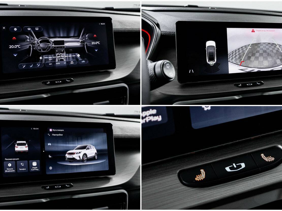 Belgee X50, 2024 Фото №18