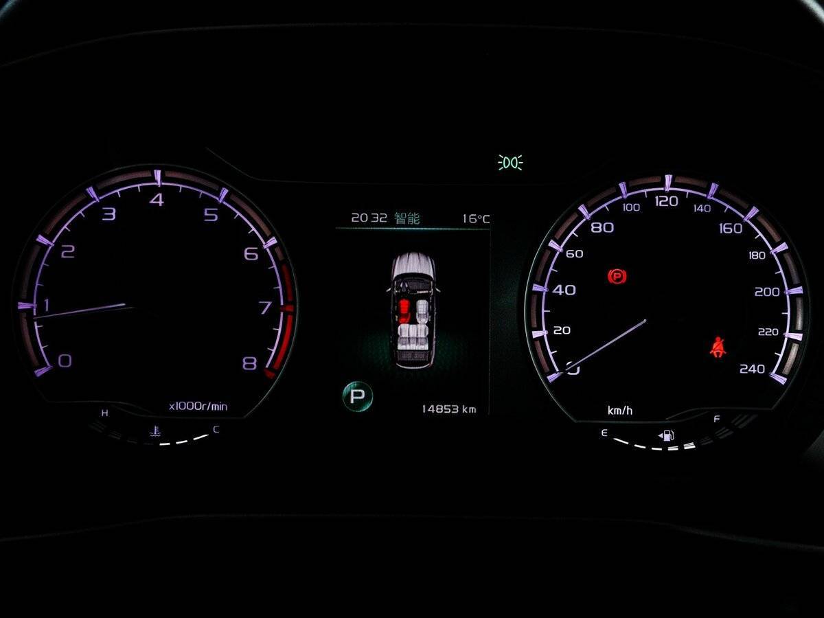 Geely Coolray, 2023 Фото №11