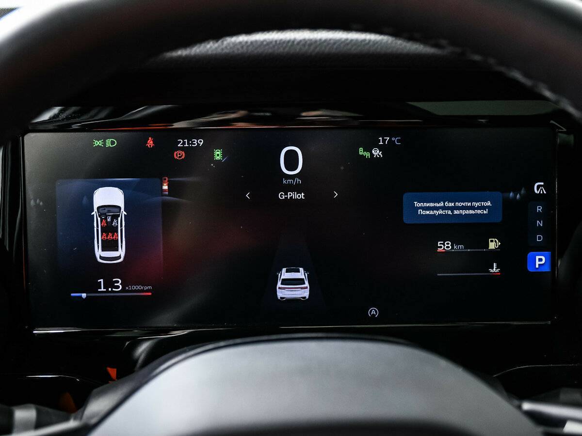 Geely Monjaro, 2022 Фото №10