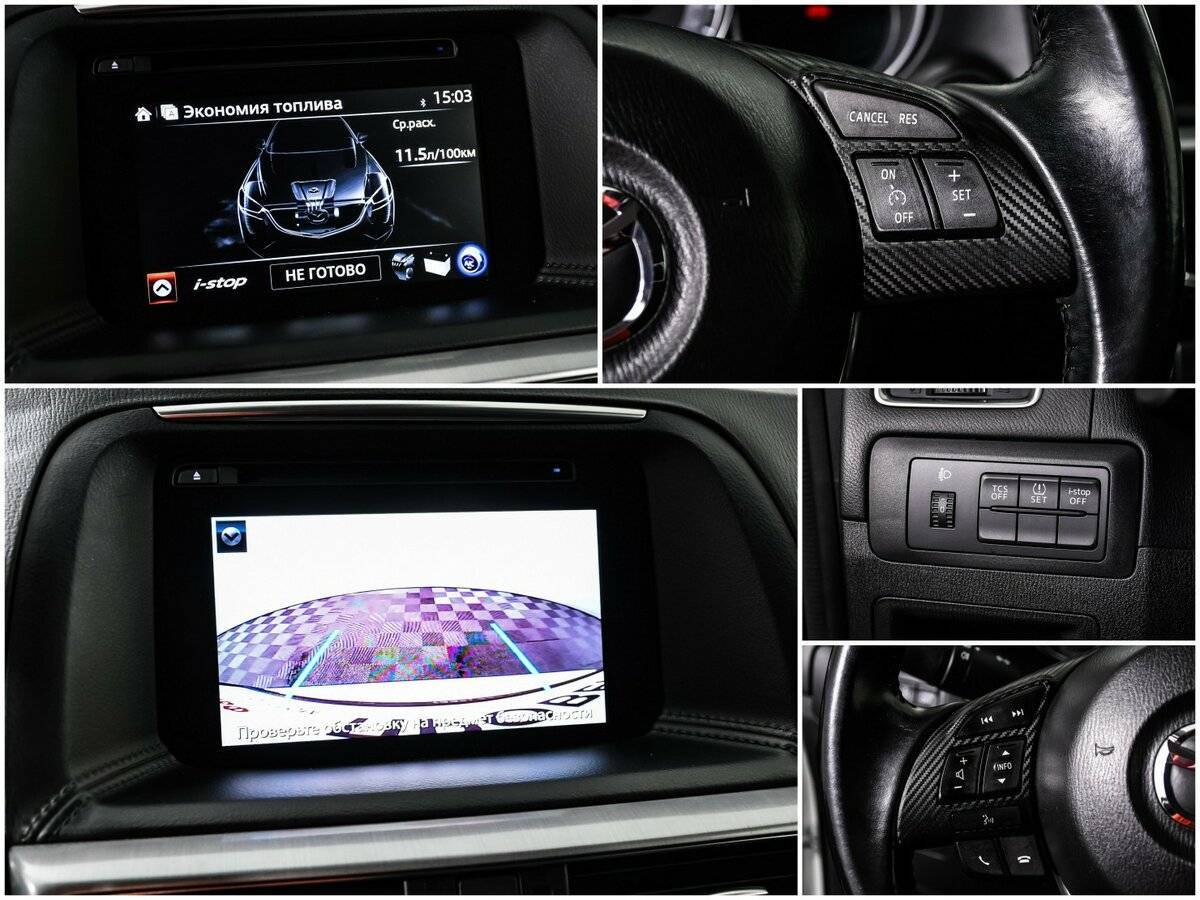 Mazda CX-5, 2015 Фото №15
