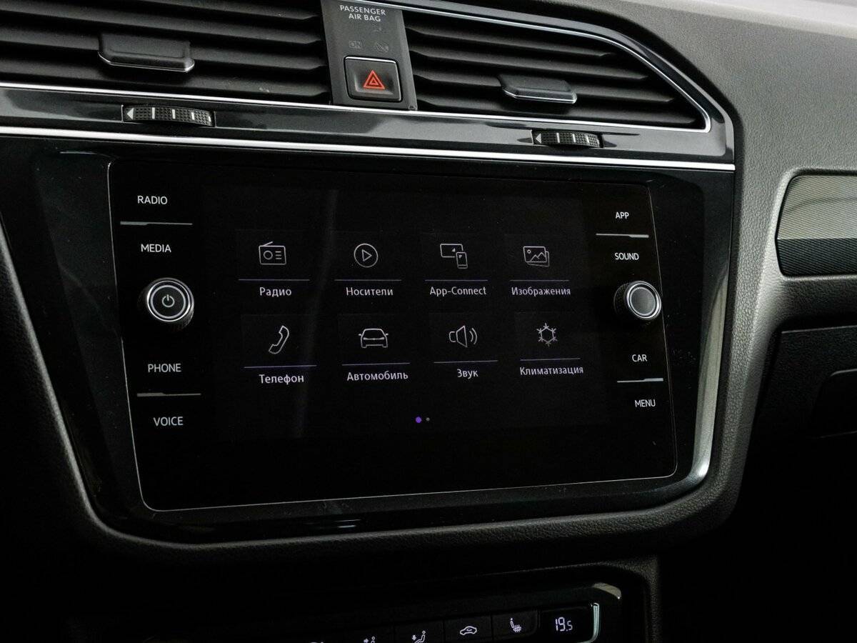 Volkswagen Tiguan, 2017 Фото №20