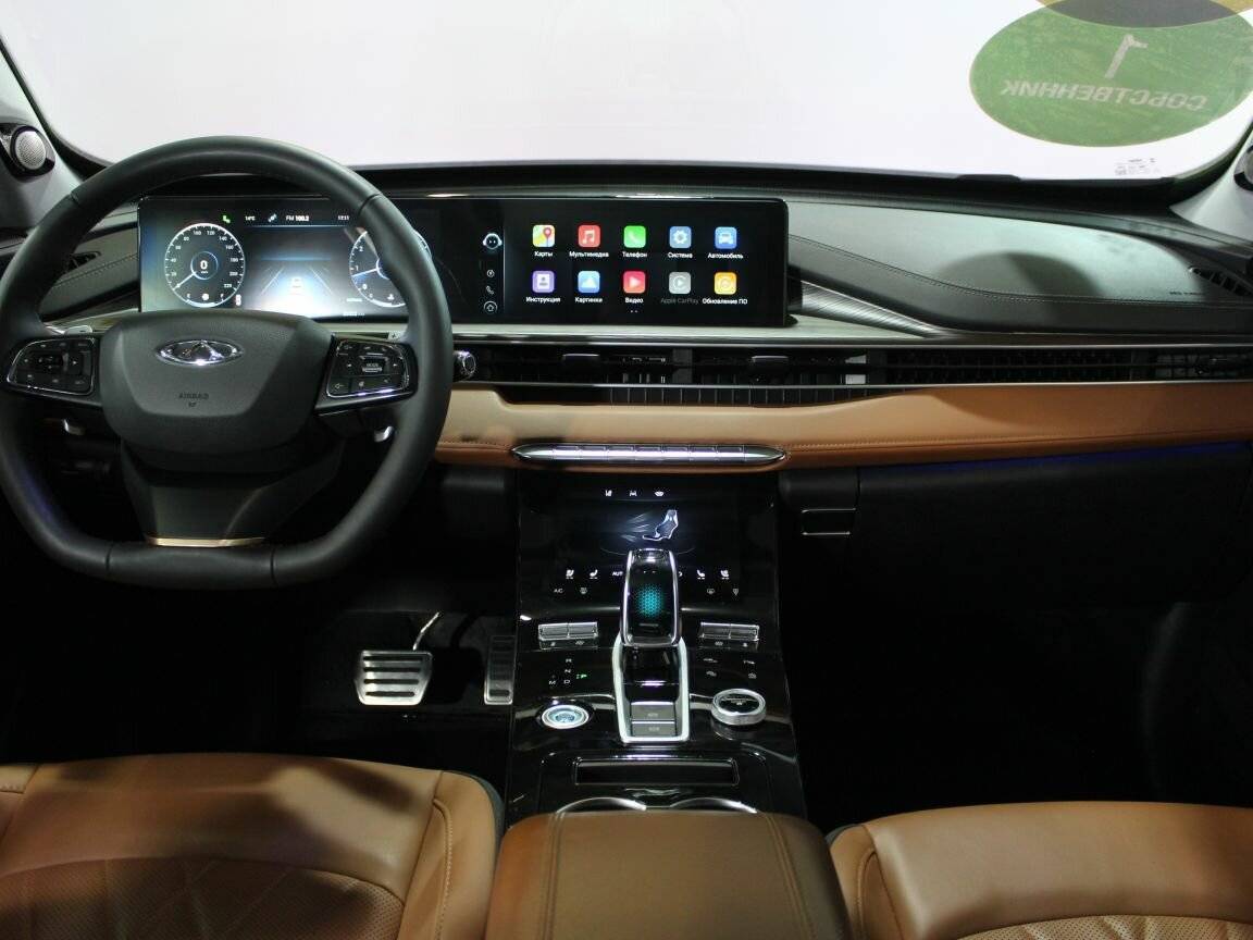 Chery Tiggo 8 Pro Max, 2023 Фото №15