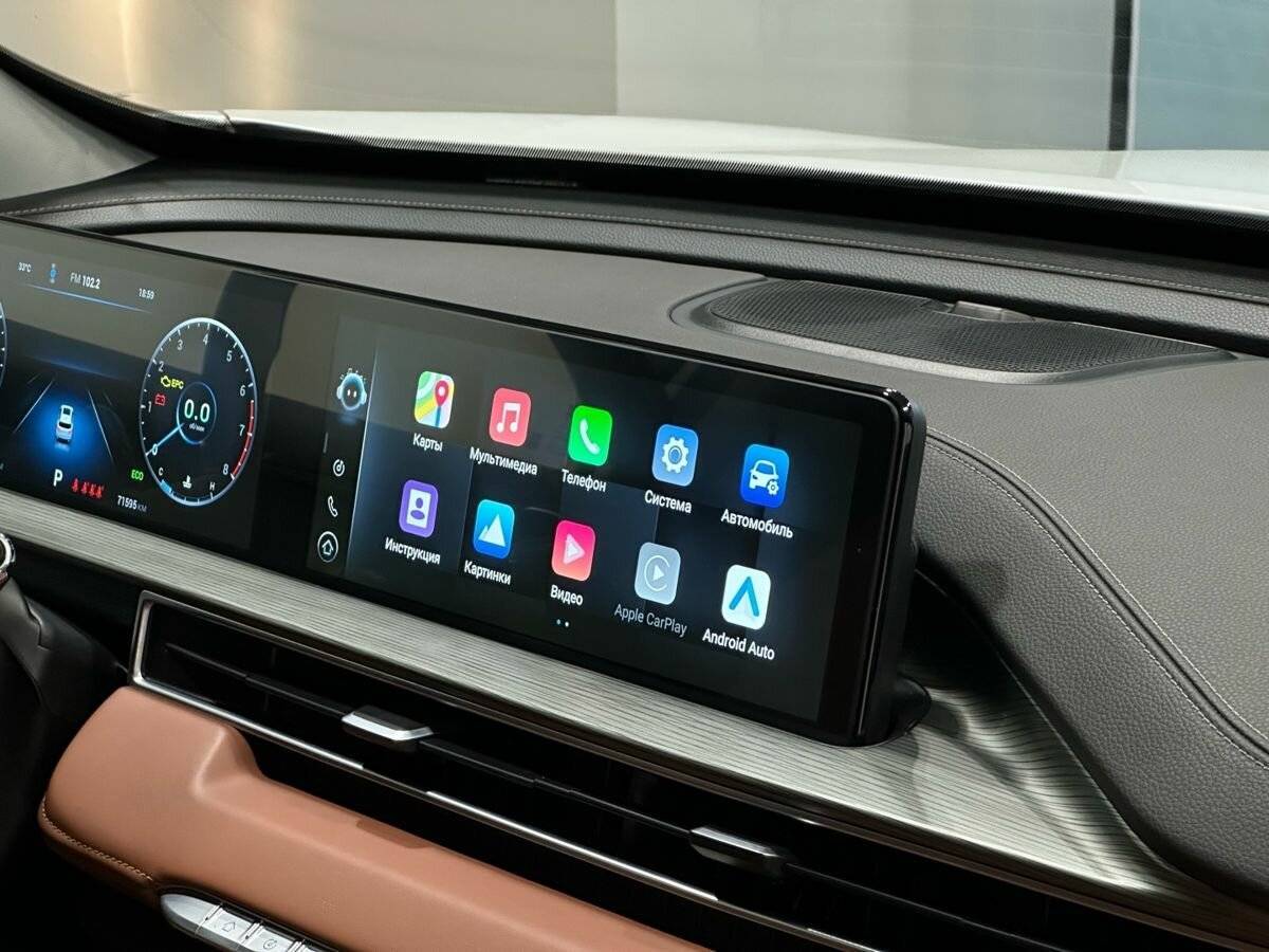 Chery Tiggo 8 Pro Max, 2023 - 71 500 км. | Фото №8