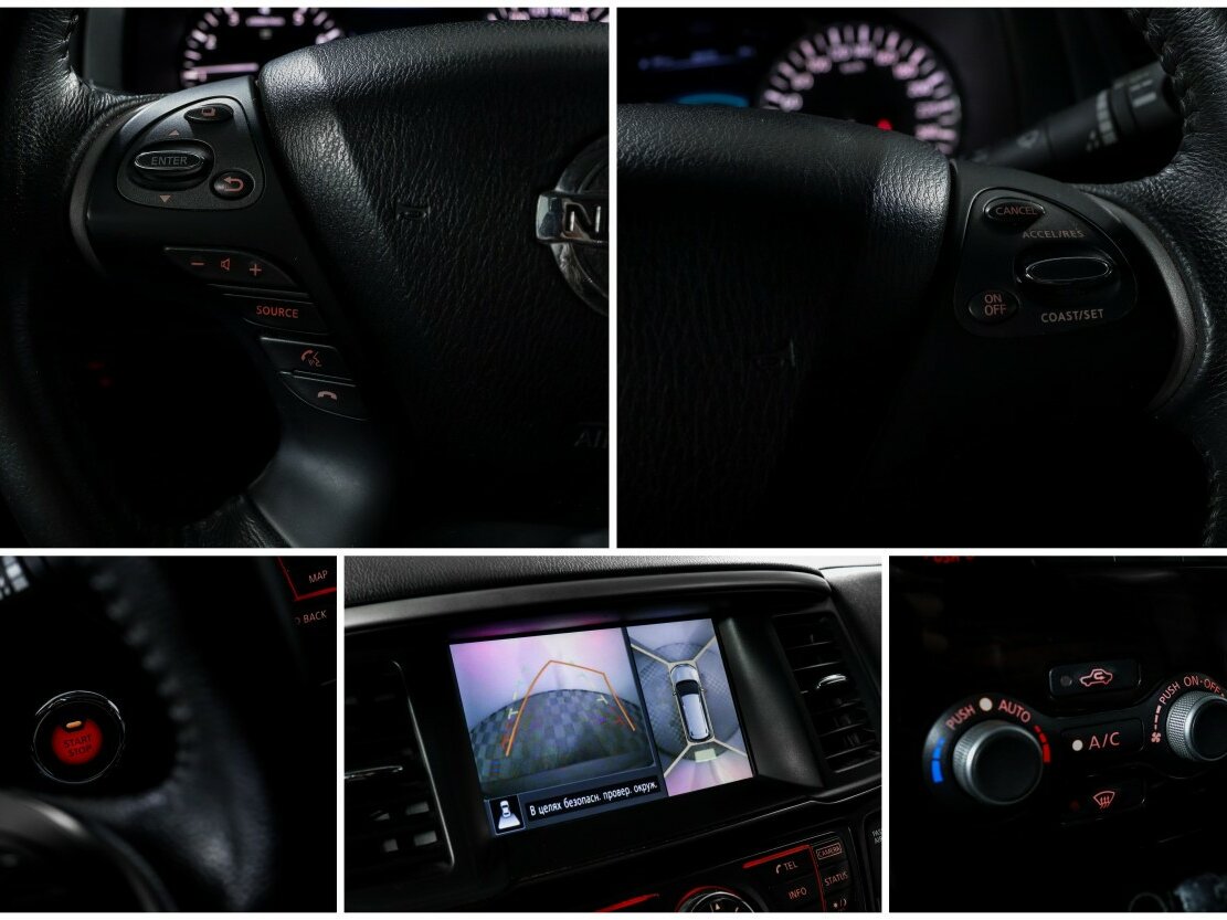 Nissan Pathfinder IV, 2015 Фото №19