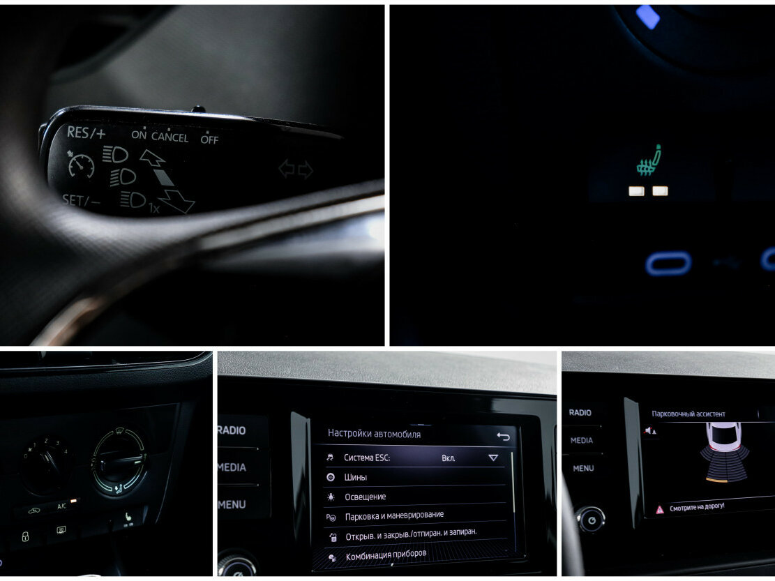 Skoda Rapid II, 2021 Фото №17