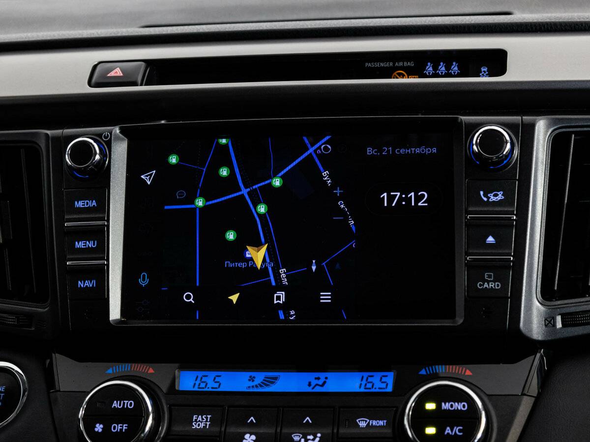 Toyota RAV4 IV (XA40) Рестайлинг, 2019 Фото №11