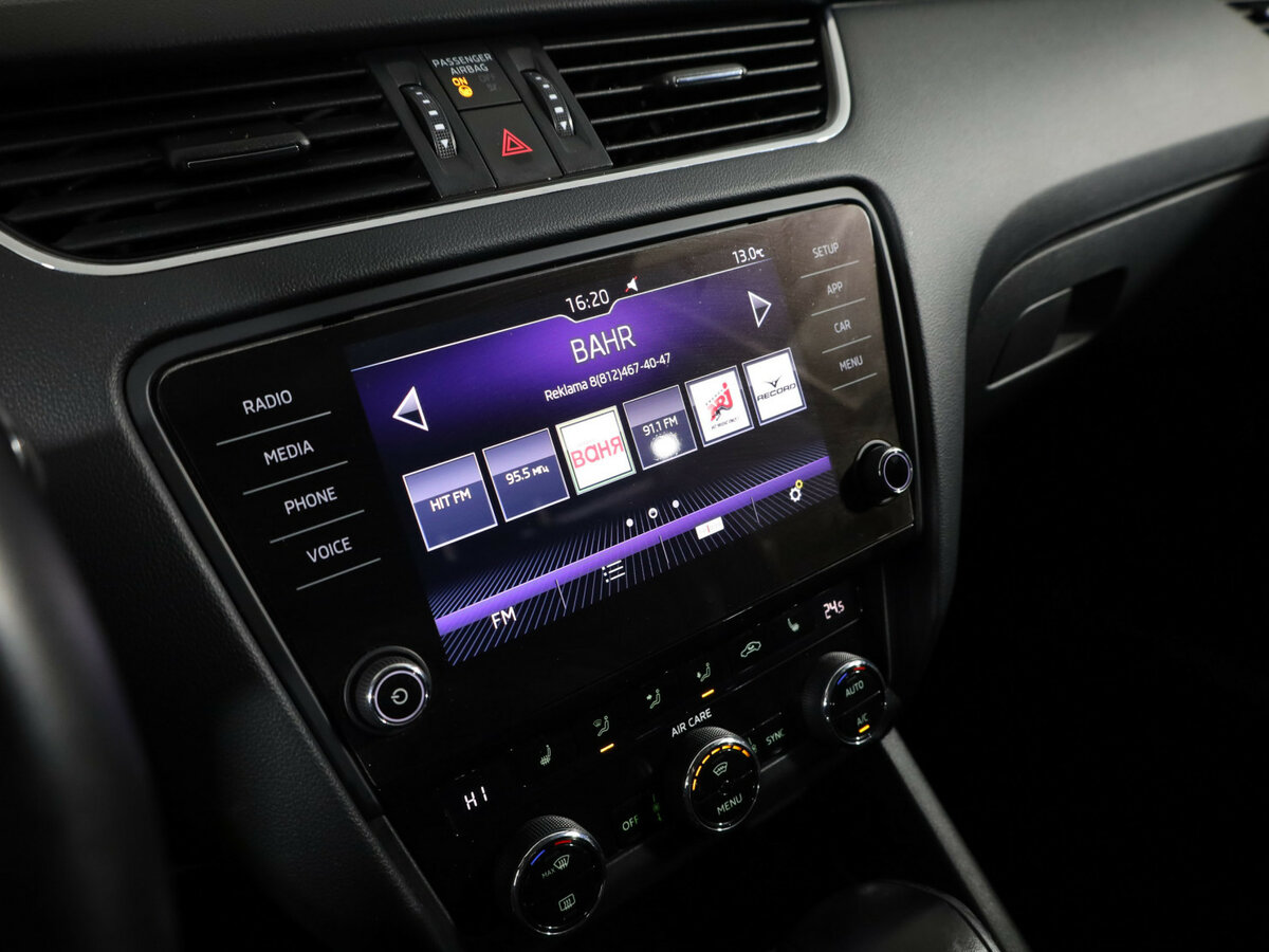 Skoda Octavia III (A7) Рестайлинг, 2017 Фото №18