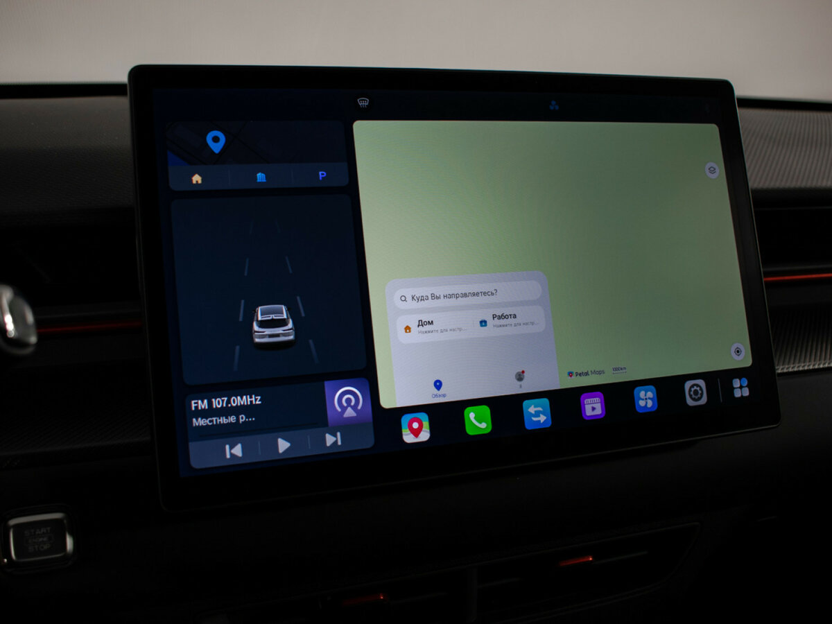 JETOUR DASHING I, 2023 Фото №14