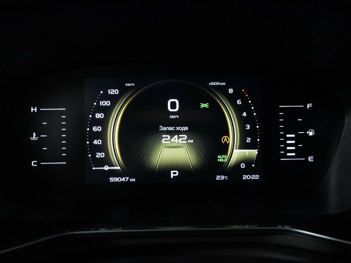 Geely Atlas Pro, 2023 Фото №12