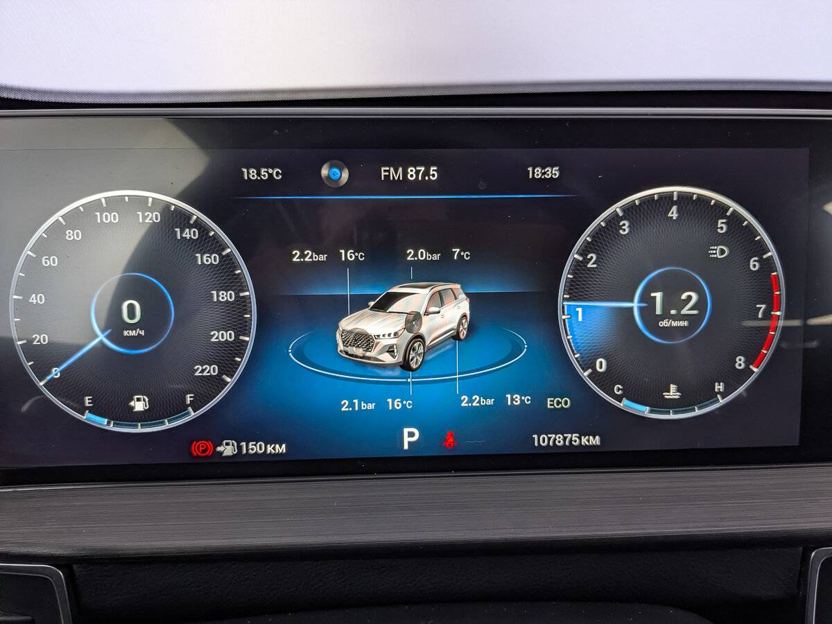 Chery Tiggo 7 Pro Max I, 2024 Фото №16