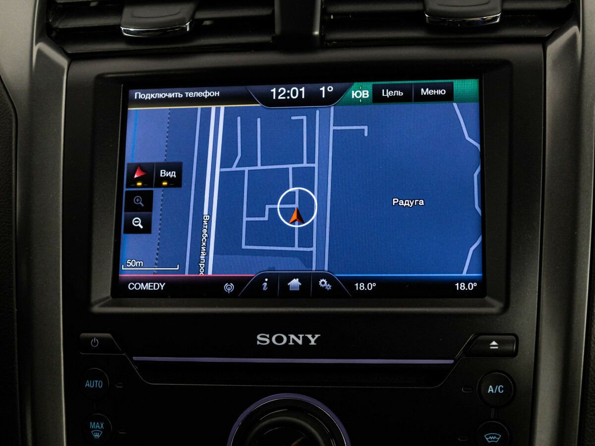 Ford Mondeo V, 2015 Фото №14