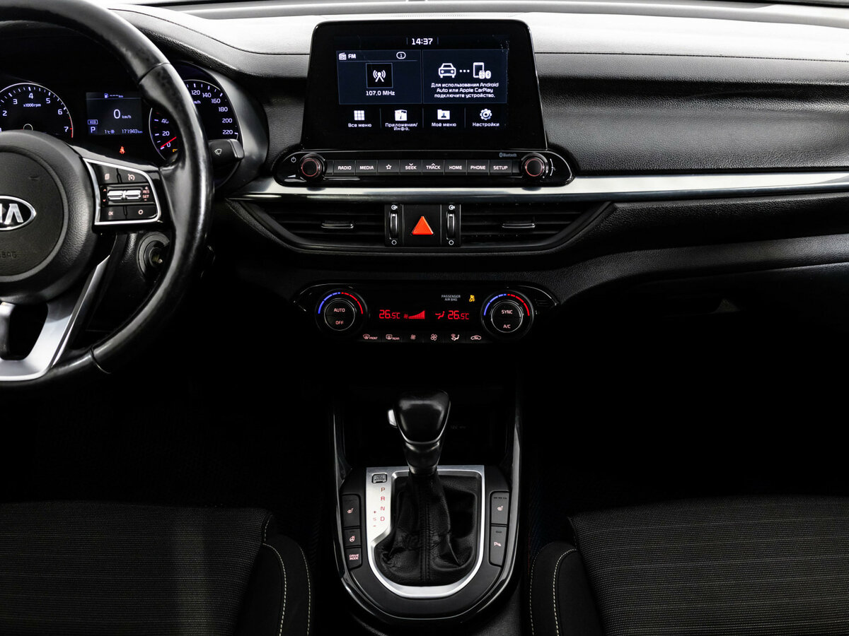 Kia Cerato IV, 2019 Фото №10