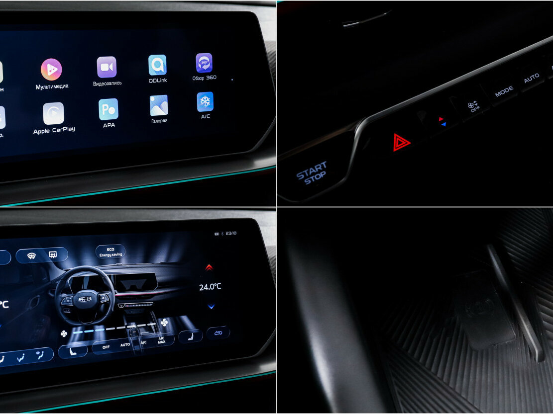 Geely Coolray I Рестайлинг, 2024 Фото №15