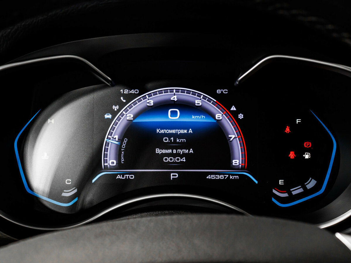 Haval H9 I Рестайлинг, 2022 - 45 365 км. | Фото №8