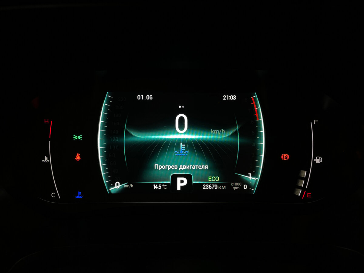Chery Tiggo 4 Pro I, 2023 - 23 679 км. | Фото №6