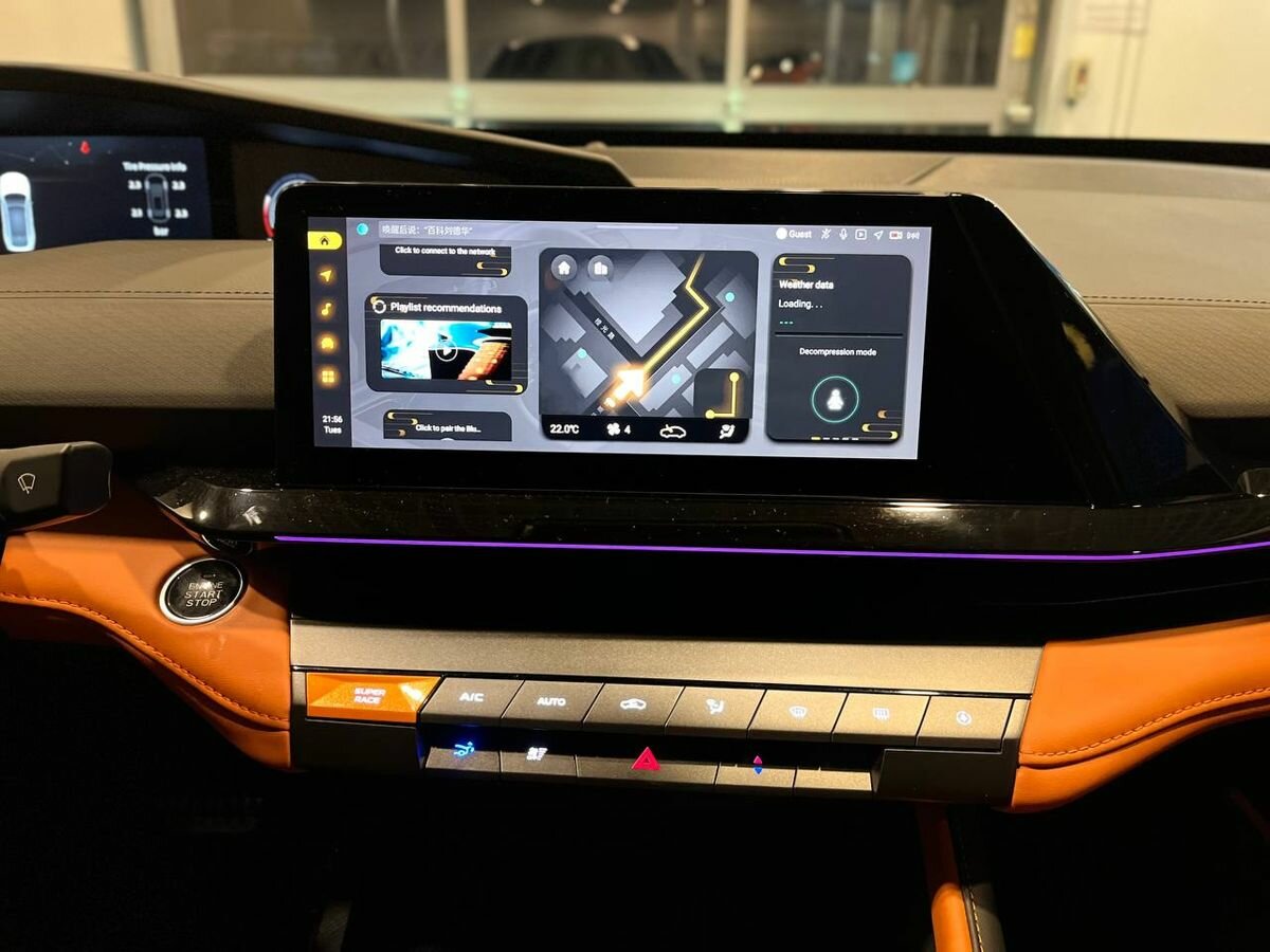 Changan UNI-V I, 2023 Фото №12