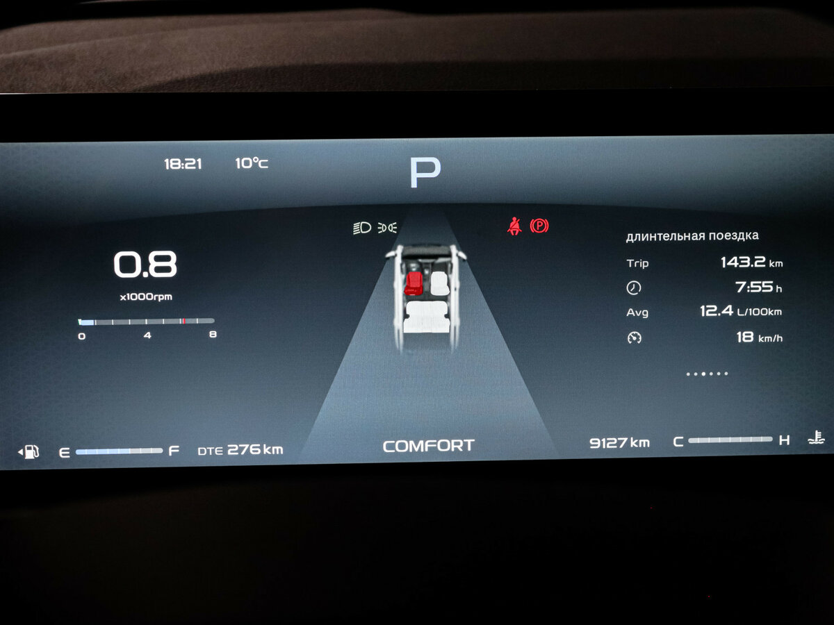 Livan X6 Pro, 2023 Фото №11